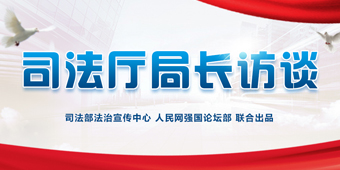 ȫ��(gu��)˾���d���L(zh��ng)ϵ���LՄ